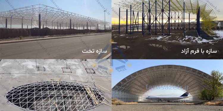 برترین سازه های فضاکار