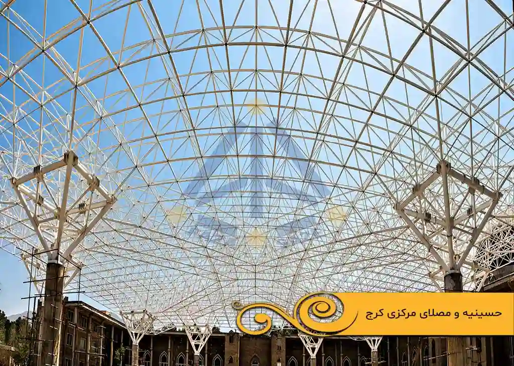 سازه فضاکار چیست؟ معرفی کامل انواع، مزایا، قیمت و کاربرد سازه فضاکار + پروژههای اجرایی 5 نمونه سازه فضاکار اجراشده توسط فضاسازه نقش جهان