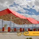سازه فضاکار چیست؟ معرفی کامل انواع، مزایا، قیمت و کاربرد سازه فضاکار + پروژههای اجرایی 14 سوخت تیران بنزین