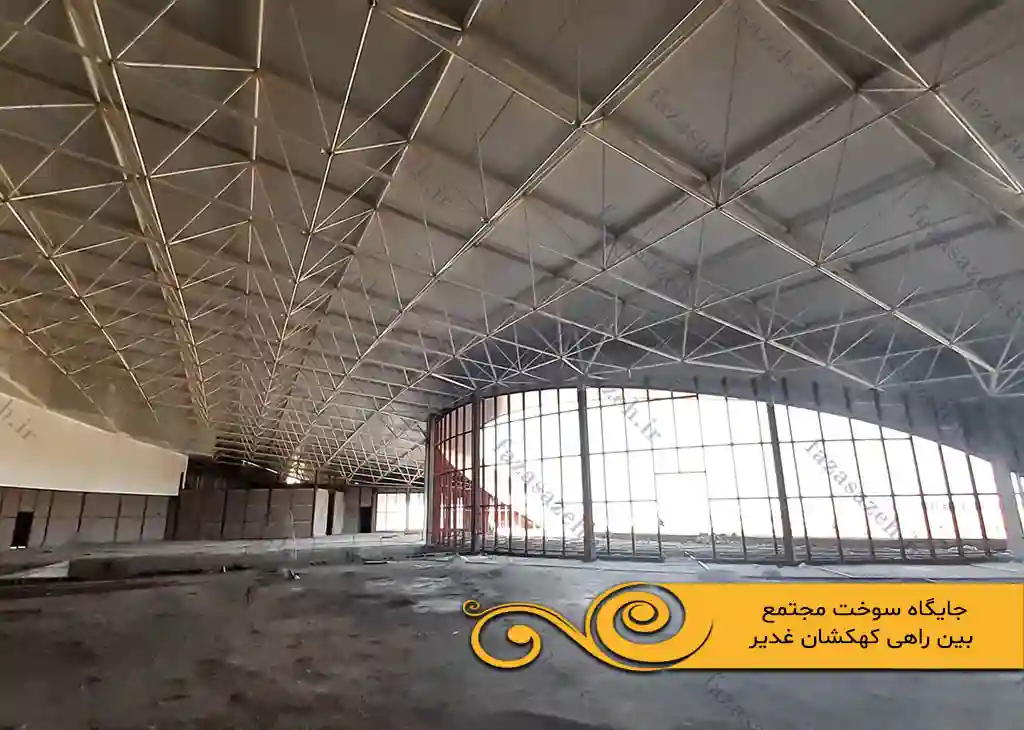 پروژه سازه فضایی جایگاه سوخت مجتمع بین راهی کهکشان غدیر 1 سوخت مجتمع بین راهی کهکشان غدیر 2