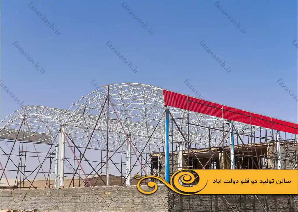 تولید دوقلو دولت آباد