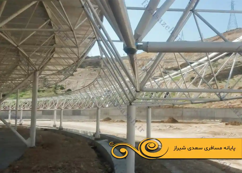 پروژه سازه فضایی پایانه مسافری سعدی شیراز 1 مسافری سعدی شیراز